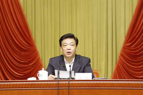 W020180419344445844140 W020180419344445844140