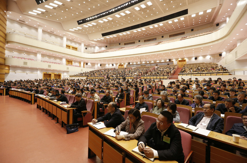 W020180419344445858314 W020180419344445858314