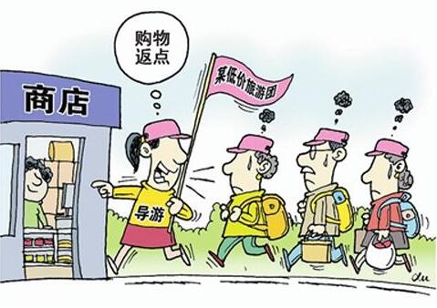 QQ截图20180420093713 QQ截图20180420093713