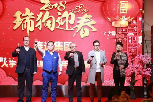 百亿线下理财平台遭调查:一次客户答谢会花1千万