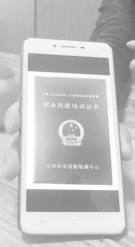 点击进入下一页