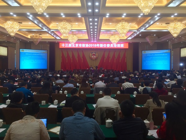 微信图片_20180422135002 微信图片_20180422135002