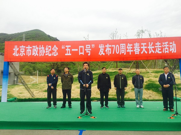 微信图片_20180422151720 微信图片_20180422151720