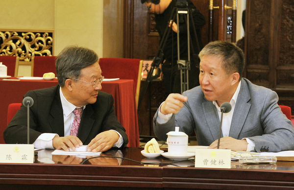 C20180421003-zx2 C20180421003-zx2