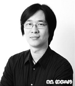 套红C2018-04-23zx901_P_1_544_693_949_1154 套红C2018-04-23zx901_P_1_544_693_949_1154