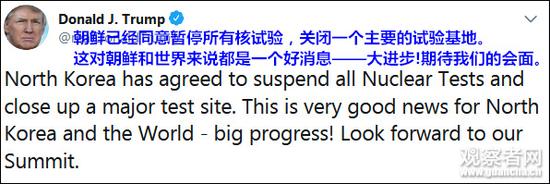 点击查看大图 美媒:若朝鲜仅冻结核导试验 特朗普不会放松制裁