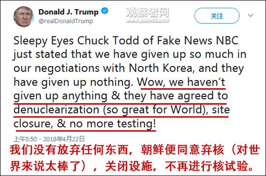 点击查看大图 美媒:若朝鲜仅冻结核导试验 特朗普不会放松制裁