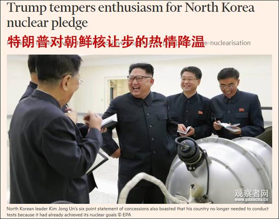 点击查看大图 点击查看大图