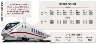 129856045_15243558690211n 129856045_15243558690211n