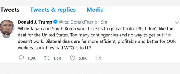 “虽然日本和韩国想让我们重返TPP，但我不喜欢美国涉及的那些条款?！? width=