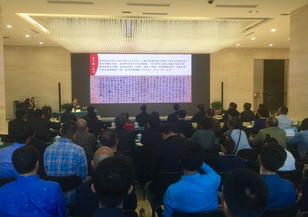 QQ图片20180423134002 QQ图片20180423134002