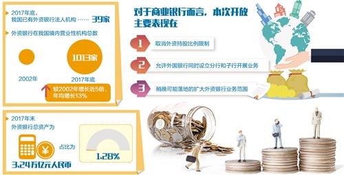 1122726518_15244530157201n 1122726518_15244530157201n