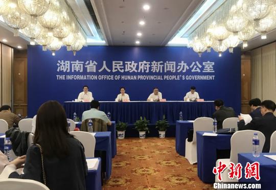 湖南发布“18条新政”鼓励高校毕业生基层就业