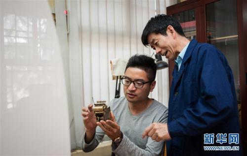 点击进入下一页