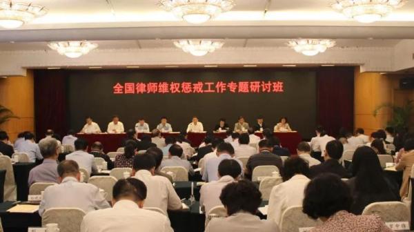 两部门:律师不得用网络或媒体发声明等炒作案件