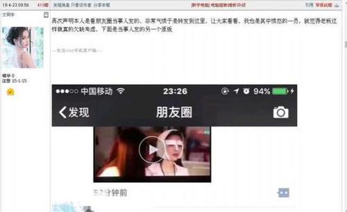 面馆不给乞讨老人用碗被指瞧不起人 店主这样说