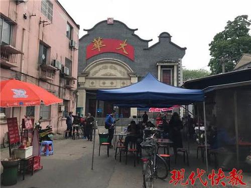 面馆不给乞讨老人用碗被指瞧不起人 店主这样说