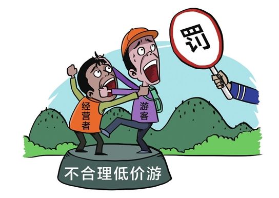 129856937_15244668728651n 129856937_15244668728651n