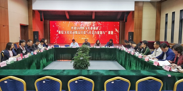 微信图片_20180424110636