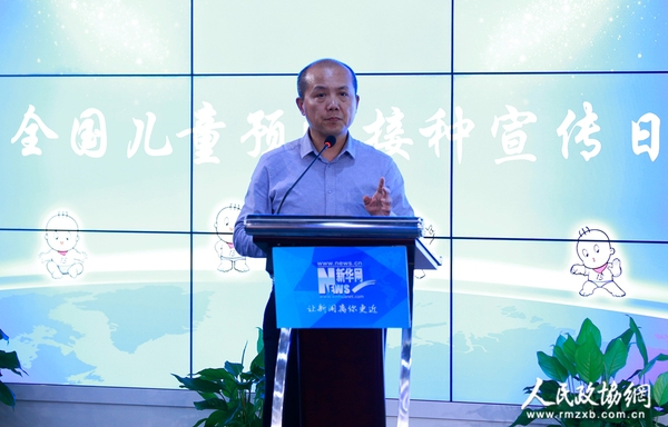 北京市疾病预防控制中心免疫预防所所长吴疆 北京市疾病预防控制中心免疫预防所所长吴疆