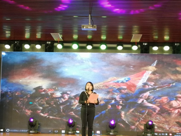 微信图片_20180425084920