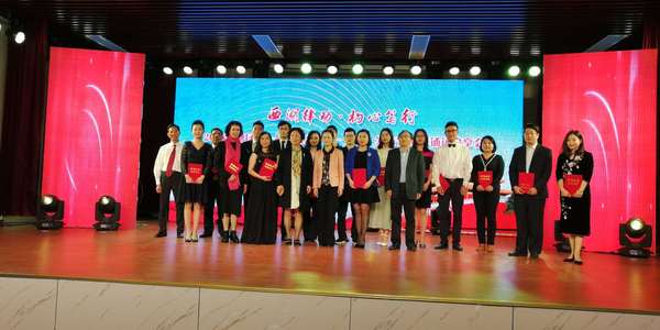 微信图片_20180425084944