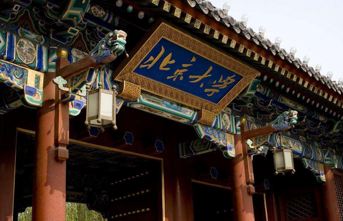 1691669412498804867 1691669412498804867