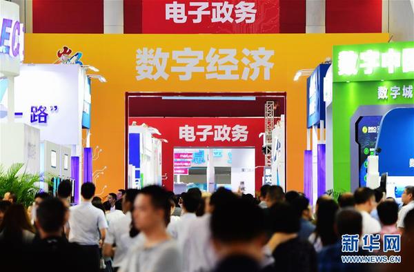 129858060_15245564002191n