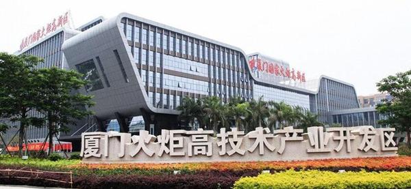 QQ截图20180425104007 QQ截图20180425104007