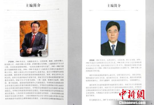 芊烨 摄 芊烨 摄