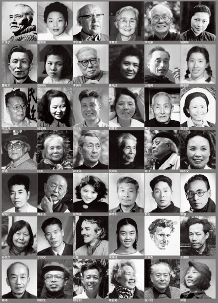 3.大雅宝胡同甲2号入住艺术家群像图-以先后入住顺序排名 3.大雅宝胡同甲2号入住艺术家群像图-以先后入住顺序排名