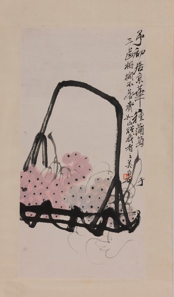 1.齐白石 《葡萄》 纸本水墨设色 67×33cm 1.齐白石 《葡萄》 纸本水墨设色 67×33cm