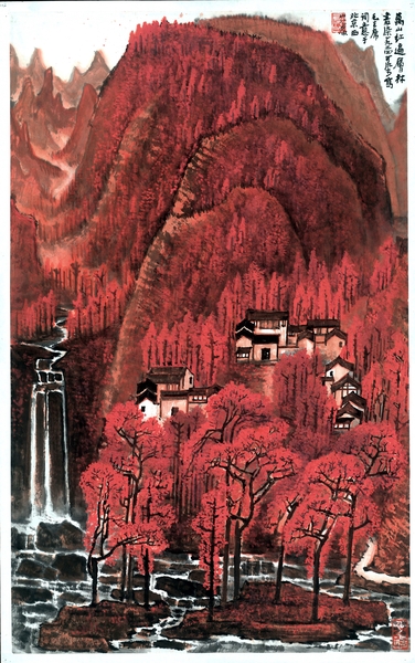 5李可染 《万山红遍》 纸本水墨设色 79.6x49.2cm 1964年 5李可染 《万山红遍》 纸本水墨设色 79.6x49.2cm 1964年