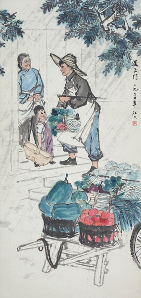 6 韦江凡 《送上门》 纸本设色  152x72cm 1964年 6 韦江凡 《送上门》 纸本设色  152x72cm 1964年