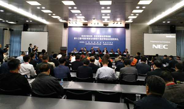 129858660_15246204595481n 129858660_15246204595481n