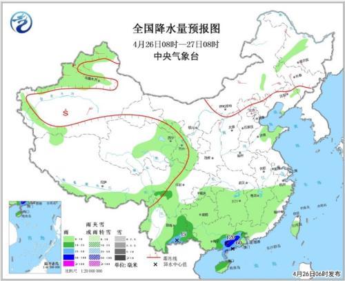 全国降水量预报图(4月26日08时-27日08时) 点击进入下一页