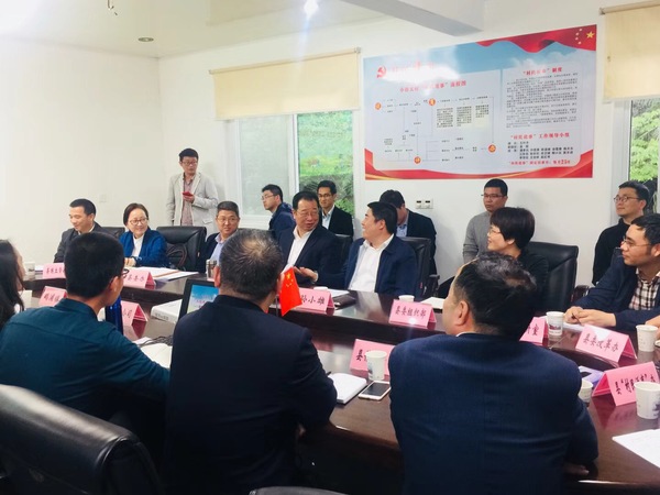 微信图片_20180426133433 微信图片_20180426133433