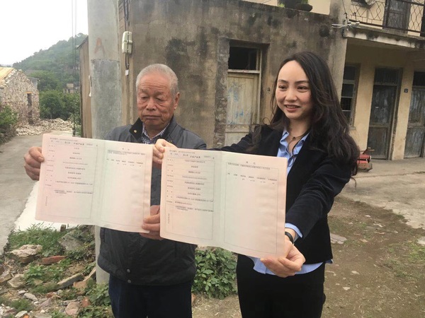 微信图片_20180426133440 微信图片_20180426133440