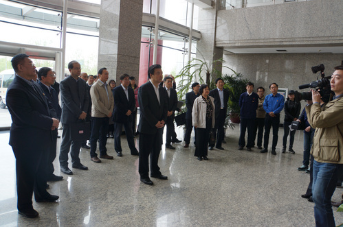 W020180424355355342033 W020180424355355342033