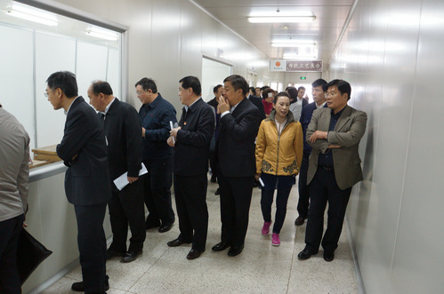 W020180424369695637335 W020180424369695637335