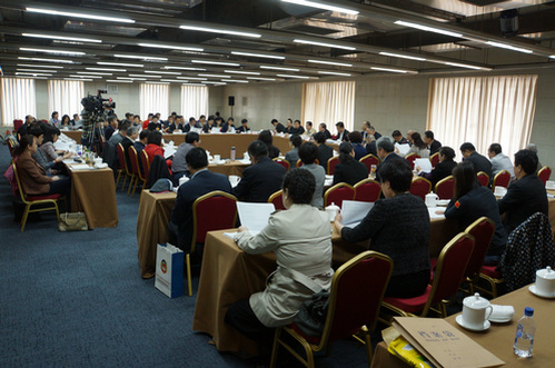 W020180426421220193963 W020180426421220193963