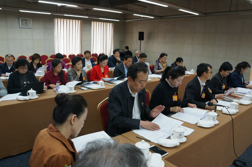 W020180426421220200658 W020180426421220200658