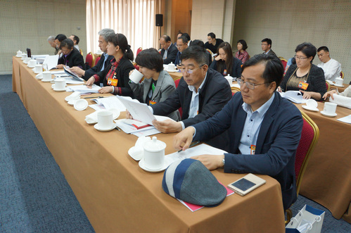 W020180426421220209644 W020180426421220209644