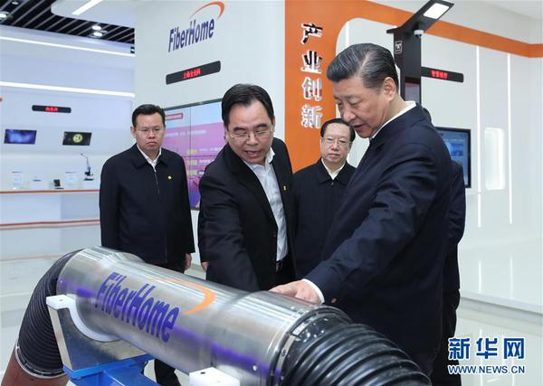 4月26日上午，中共中央总书记、国家主席、中央军委主席习近平在烽火集团有限公司考察。 2