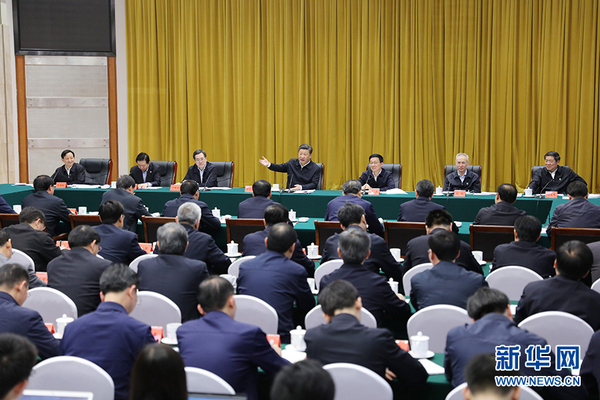 4月26日下午，中共中央总书记、国家主席、中央军委主席习近平在武汉主持召开深入推动长江经济带发展座谈会并发表重要讲话。