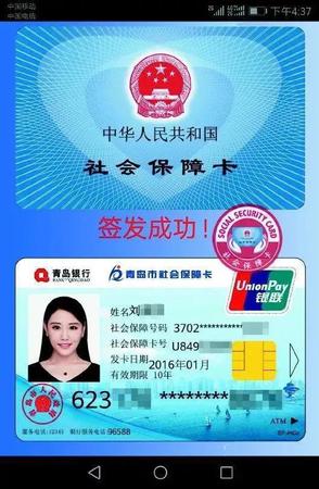 电子社?？üδ? style=