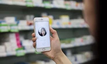 [使用电子社?？╙