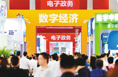 rmrbhwb2018042710p26_b rmrbhwb2018042710p26_b