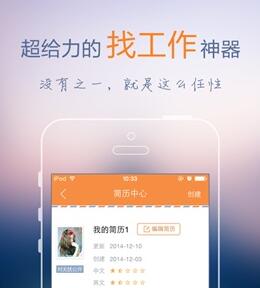 QQ截图20180427100320 QQ截图20180427100320