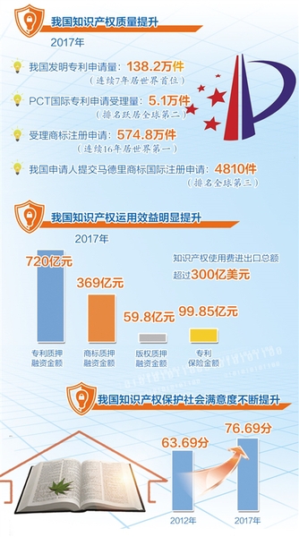 1122750050_15247870231901n 1122750050_15247870231901n